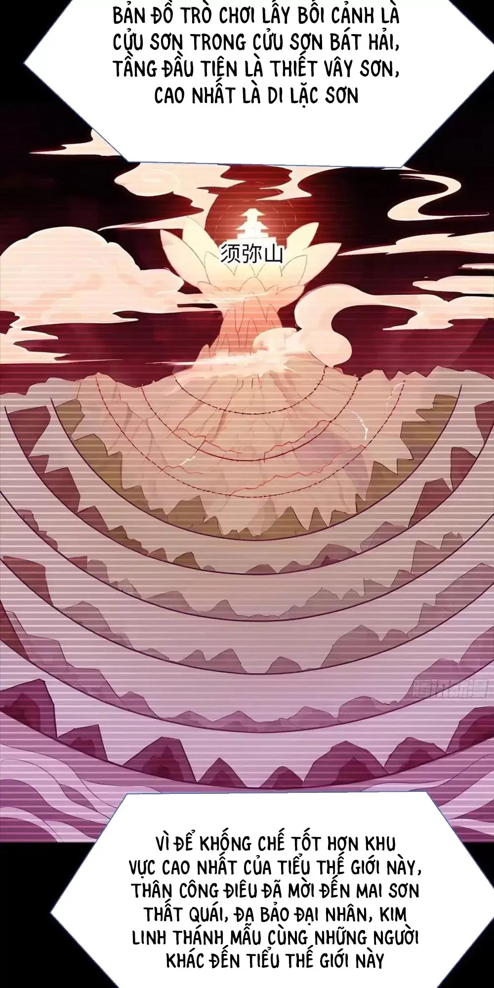 Trùng Sinh Thành Trụ Vương Nhưng Lại Bắt Ta Làm Nhân Vật Phản Diện Chapter 2 - Trang 2