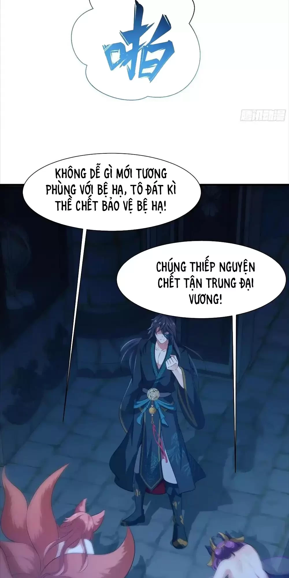 Trùng Sinh Thành Trụ Vương Nhưng Lại Bắt Ta Làm Nhân Vật Phản Diện Chapter 2 - Trang 2