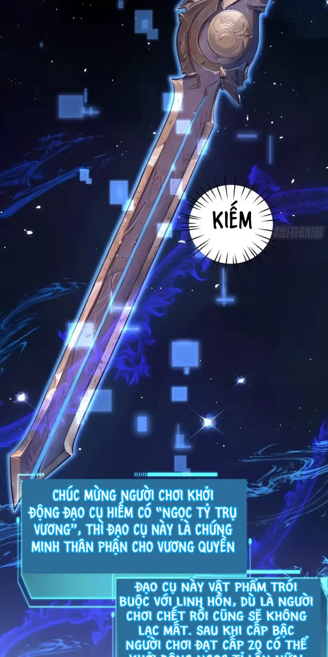 Trùng Sinh Thành Trụ Vương Nhưng Lại Bắt Ta Làm Nhân Vật Phản Diện Chapter 3 - Trang 2