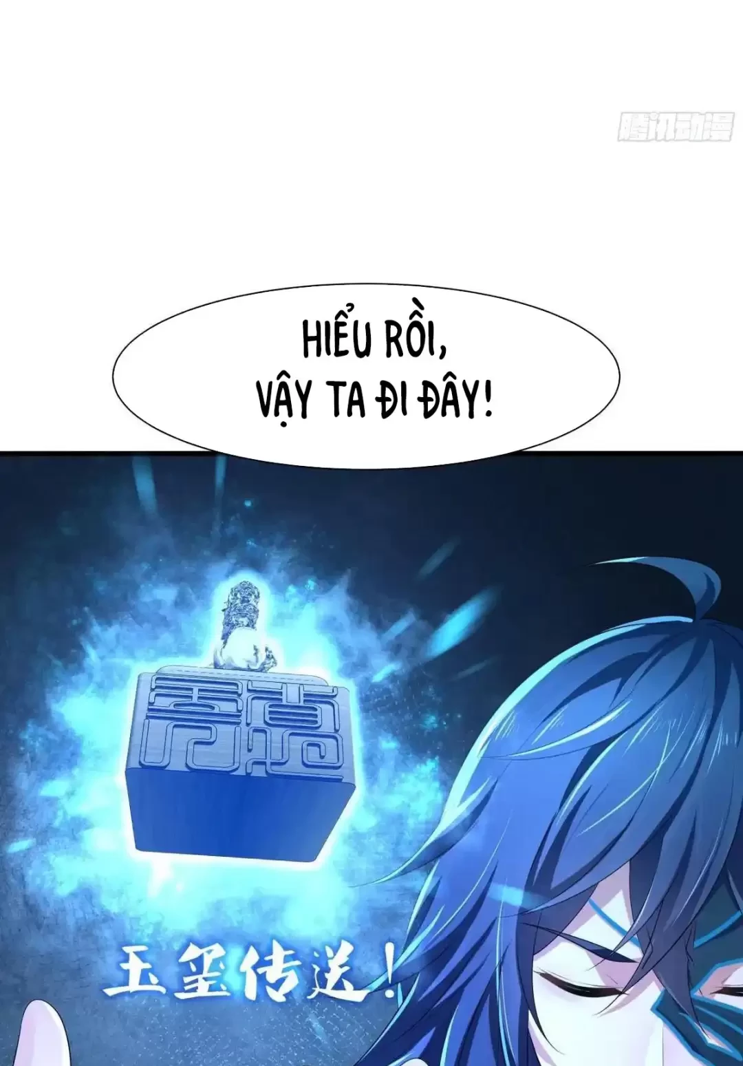 Trùng Sinh Thành Trụ Vương Nhưng Lại Bắt Ta Làm Nhân Vật Phản Diện Chapter 3 - Trang 2