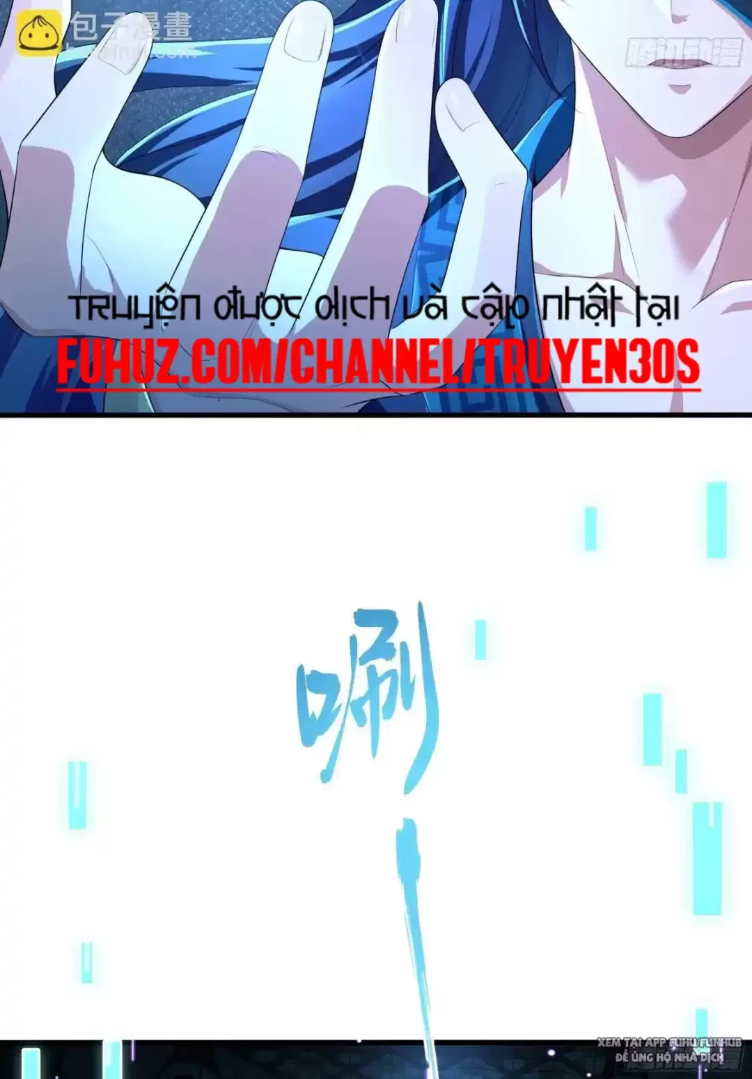 Trùng Sinh Thành Trụ Vương Nhưng Lại Bắt Ta Làm Nhân Vật Phản Diện Chapter 3 - Trang 2