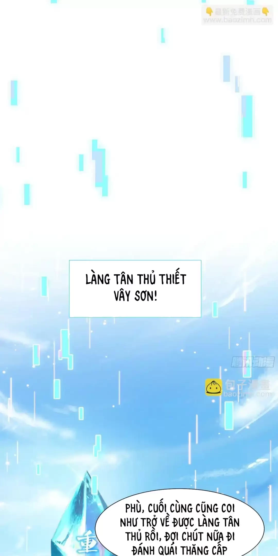 Trùng Sinh Thành Trụ Vương Nhưng Lại Bắt Ta Làm Nhân Vật Phản Diện Chapter 3 - Trang 2