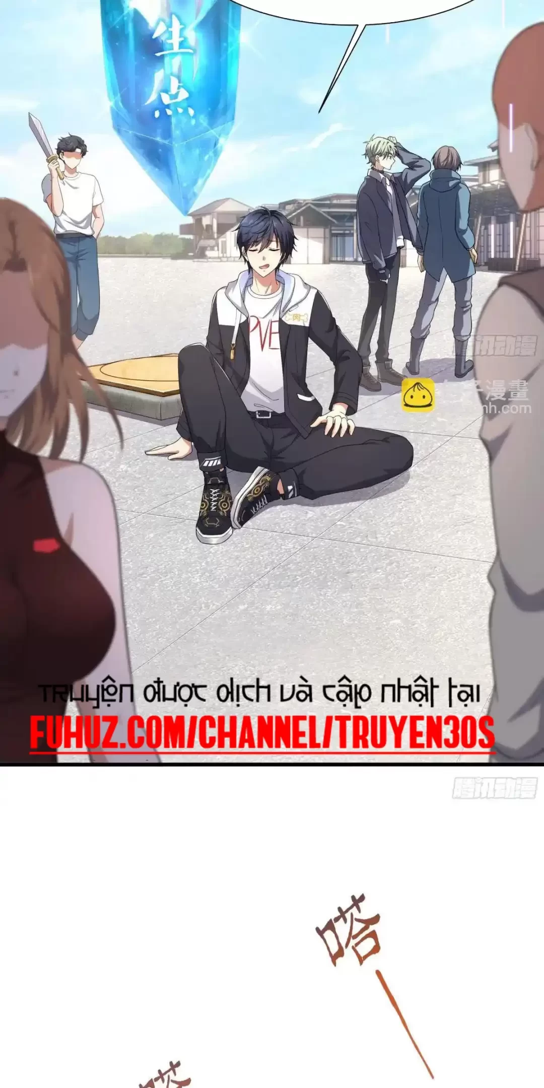 Trùng Sinh Thành Trụ Vương Nhưng Lại Bắt Ta Làm Nhân Vật Phản Diện Chapter 3 - Trang 2