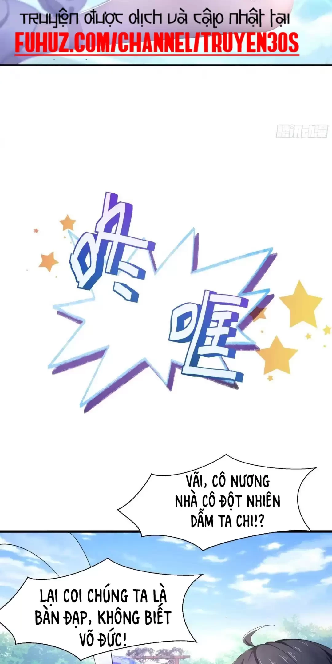 Trùng Sinh Thành Trụ Vương Nhưng Lại Bắt Ta Làm Nhân Vật Phản Diện Chapter 3 - Trang 2