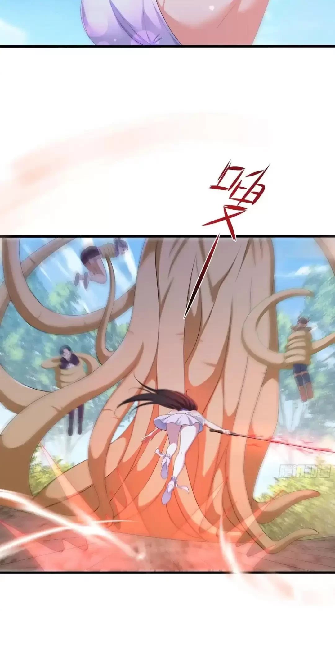 Trùng Sinh Thành Trụ Vương Nhưng Lại Bắt Ta Làm Nhân Vật Phản Diện Chapter 3 - Trang 2