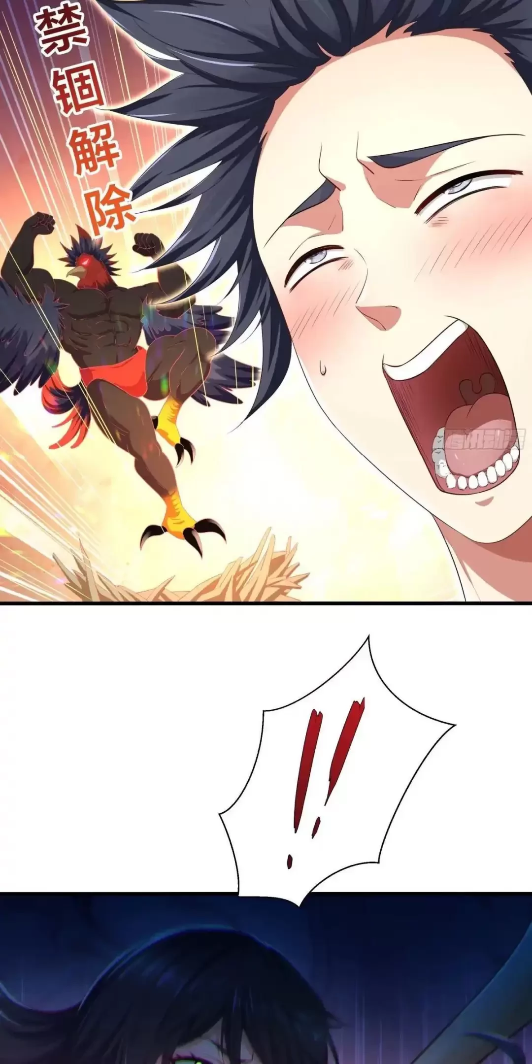 Trùng Sinh Thành Trụ Vương Nhưng Lại Bắt Ta Làm Nhân Vật Phản Diện Chapter 3 - Trang 2