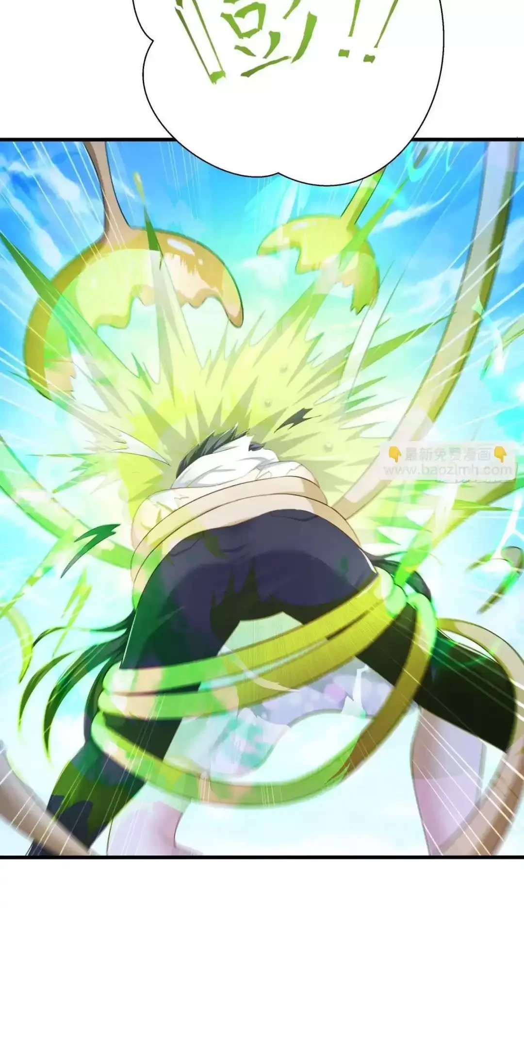 Trùng Sinh Thành Trụ Vương Nhưng Lại Bắt Ta Làm Nhân Vật Phản Diện Chapter 3 - Trang 2