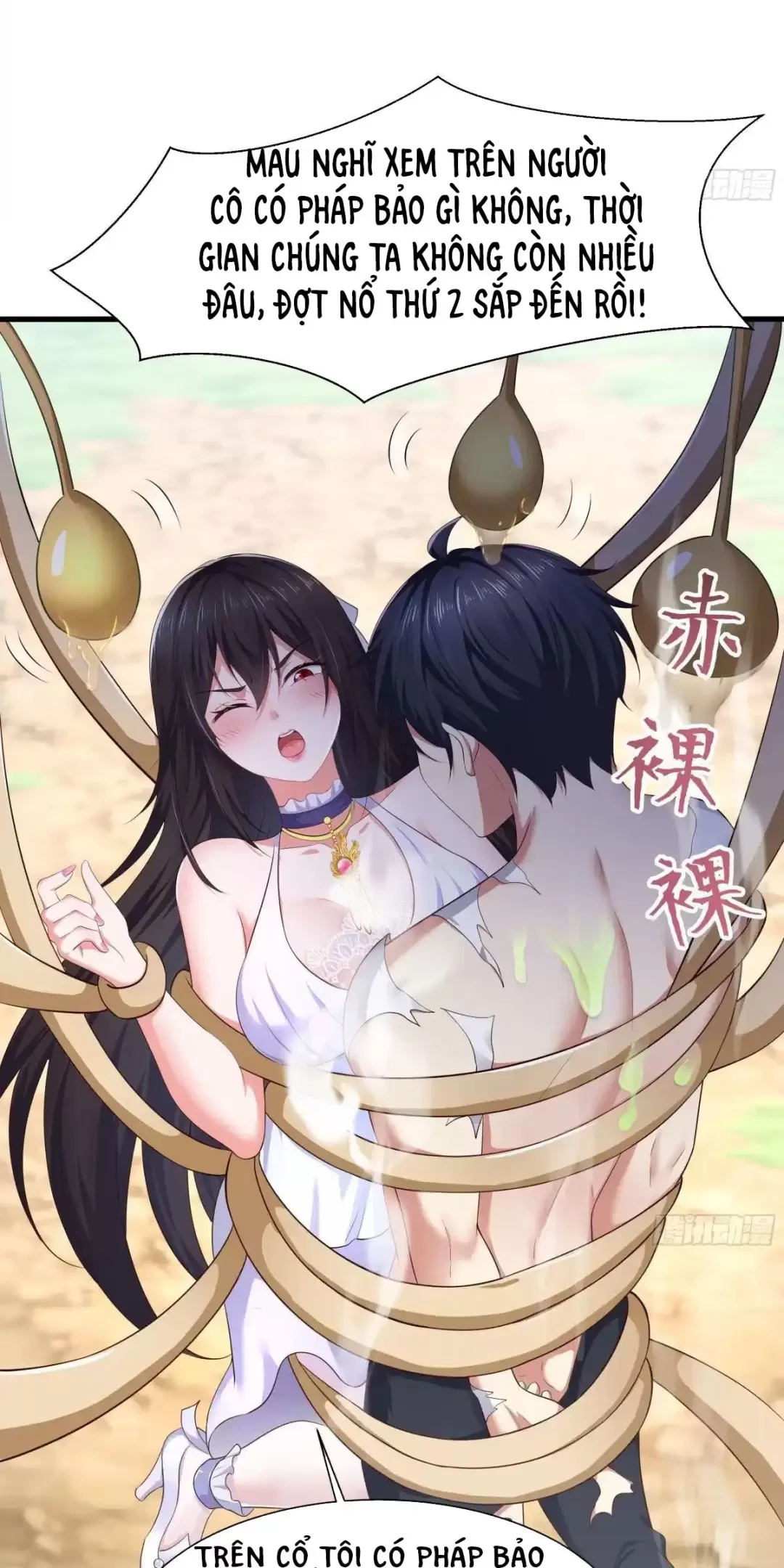 Trùng Sinh Thành Trụ Vương Nhưng Lại Bắt Ta Làm Nhân Vật Phản Diện Chapter 3 - Trang 2