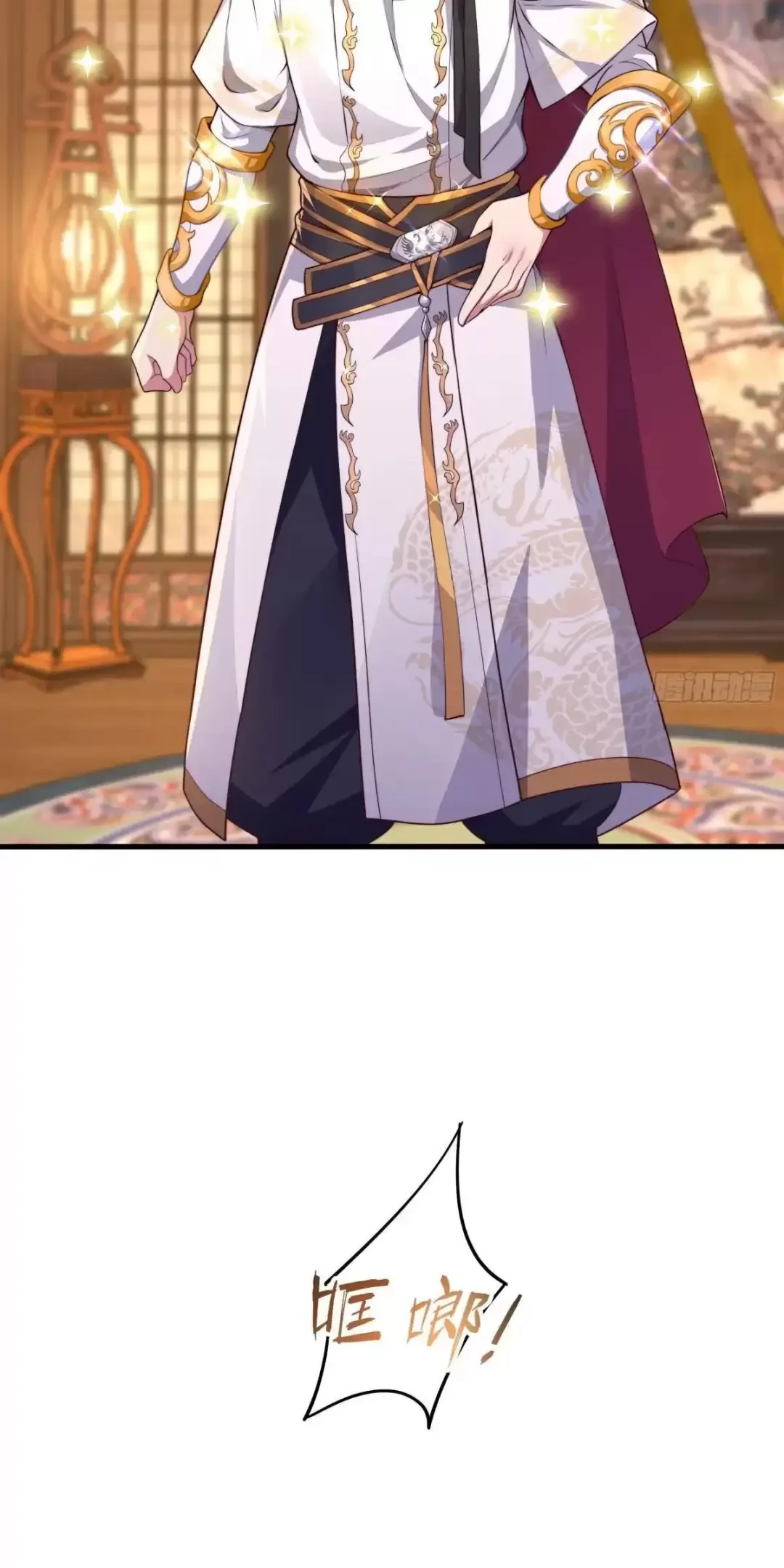 Trùng Sinh Thành Trụ Vương Nhưng Lại Bắt Ta Làm Nhân Vật Phản Diện Chapter 7 - Trang 2