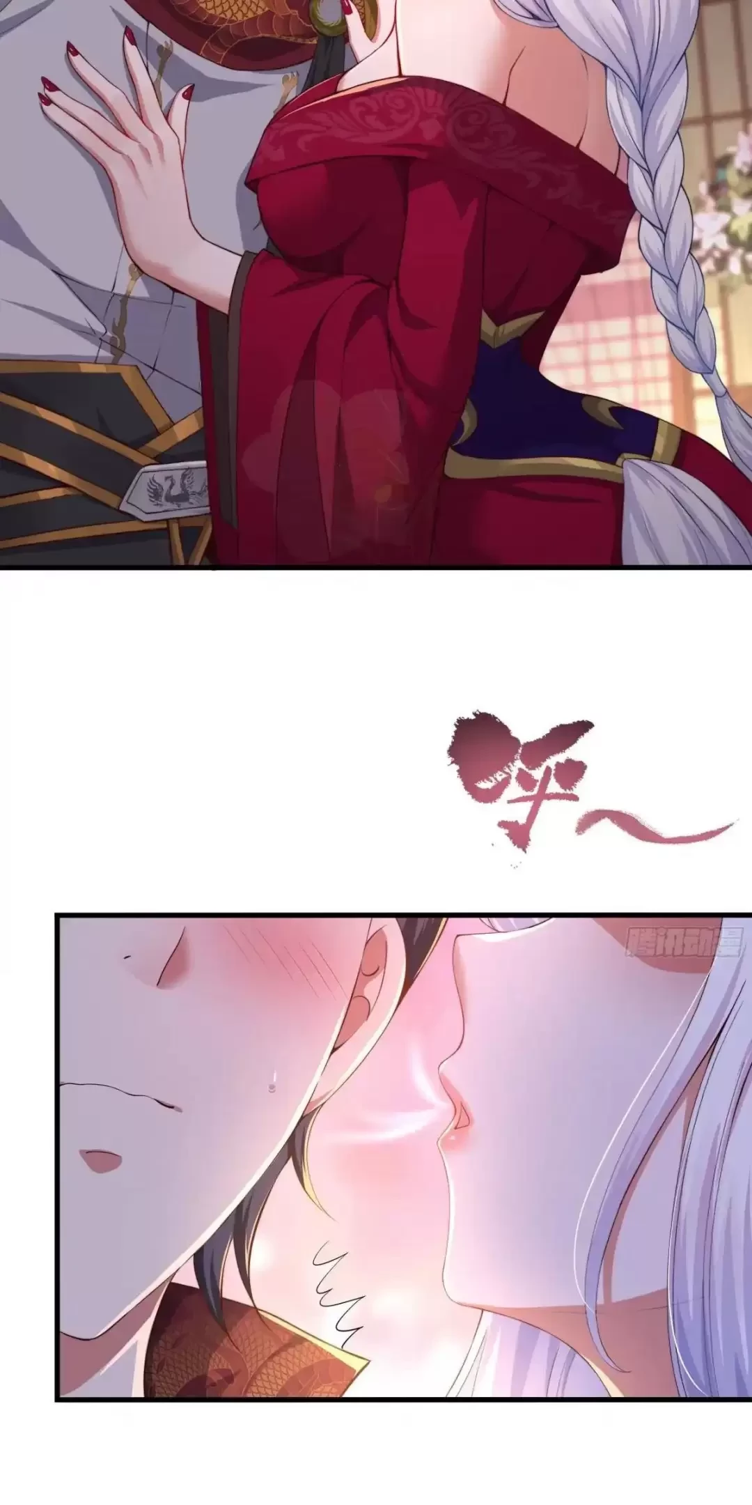 Trùng Sinh Thành Trụ Vương Nhưng Lại Bắt Ta Làm Nhân Vật Phản Diện Chapter 7 - Trang 2