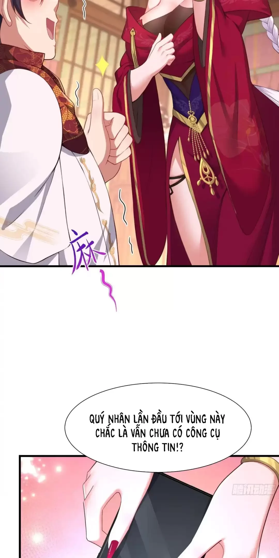 Trùng Sinh Thành Trụ Vương Nhưng Lại Bắt Ta Làm Nhân Vật Phản Diện Chapter 8 - Trang 2