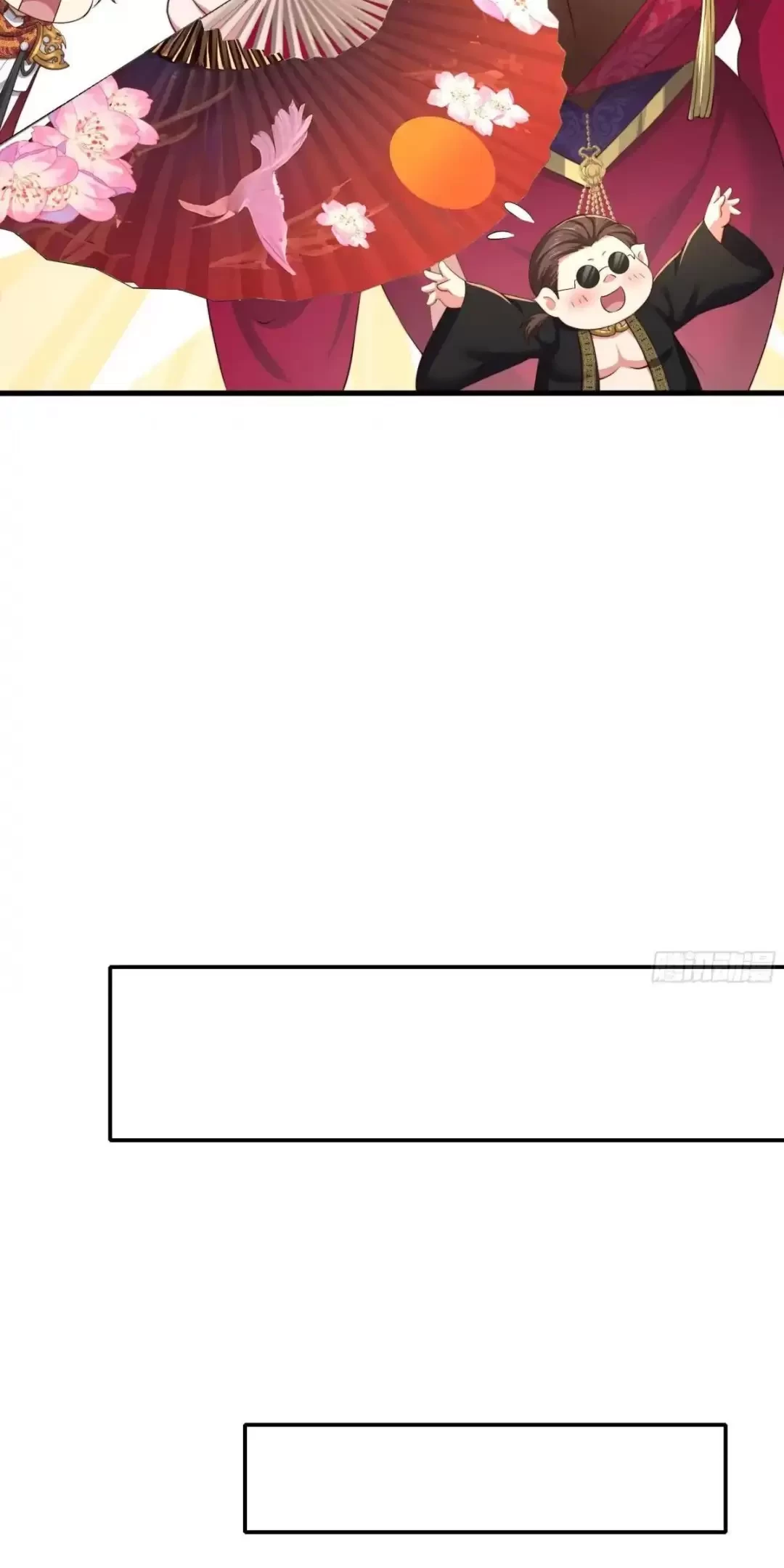 Trùng Sinh Thành Trụ Vương Nhưng Lại Bắt Ta Làm Nhân Vật Phản Diện Chapter 8 - Trang 2