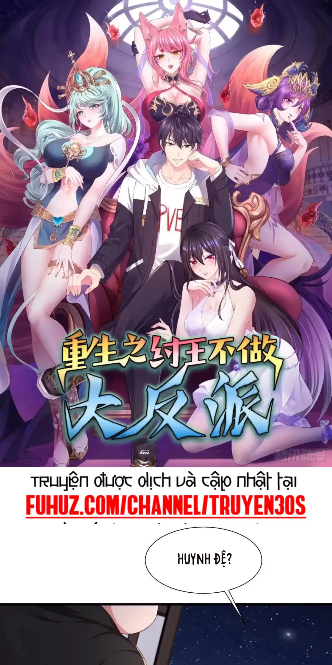 Trùng Sinh Thành Trụ Vương Nhưng Lại Bắt Ta Làm Nhân Vật Phản Diện Chapter 9 - Trang 2