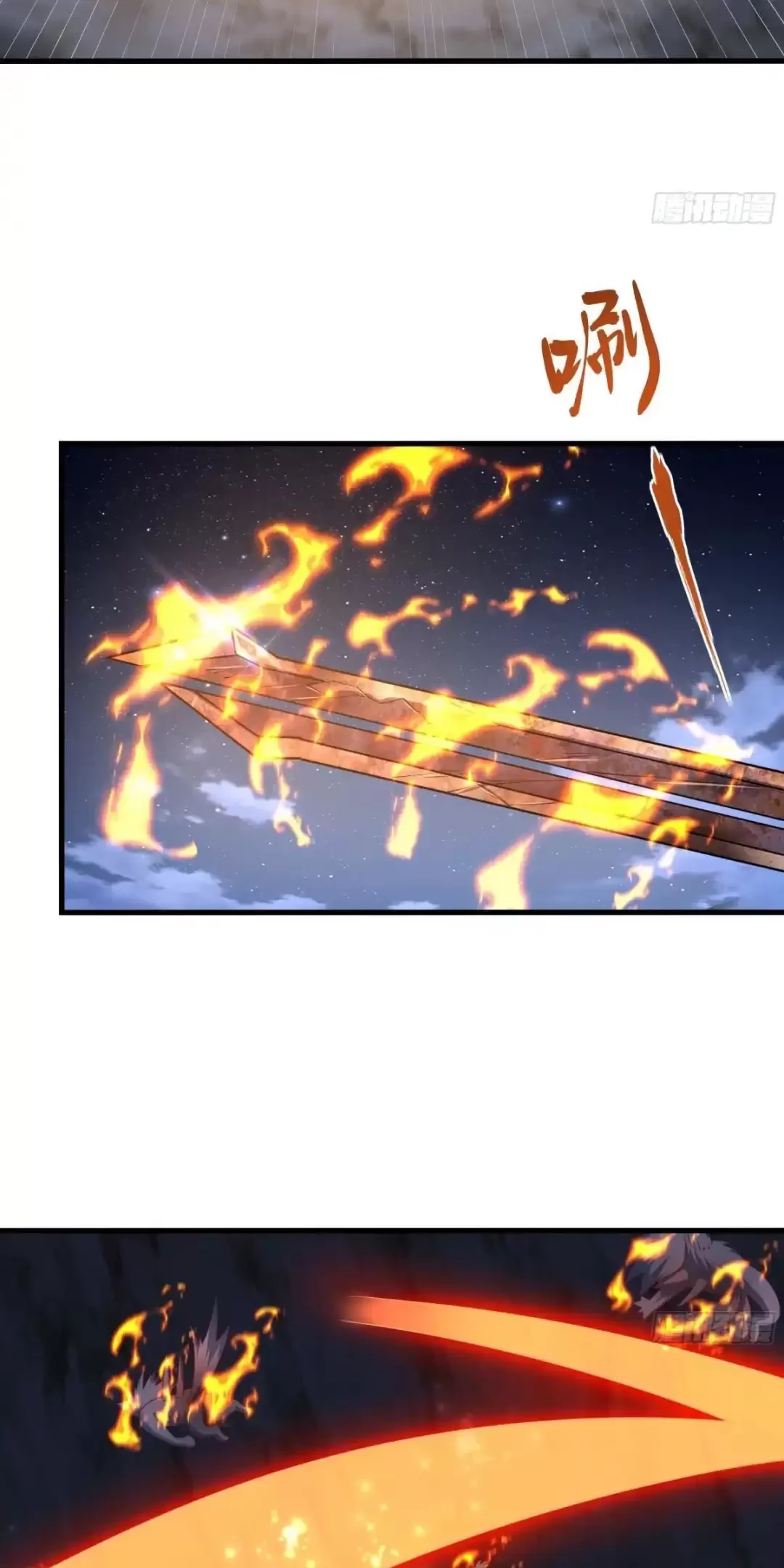 Trùng Sinh Thành Trụ Vương Nhưng Lại Bắt Ta Làm Nhân Vật Phản Diện Chapter 9 - Trang 2