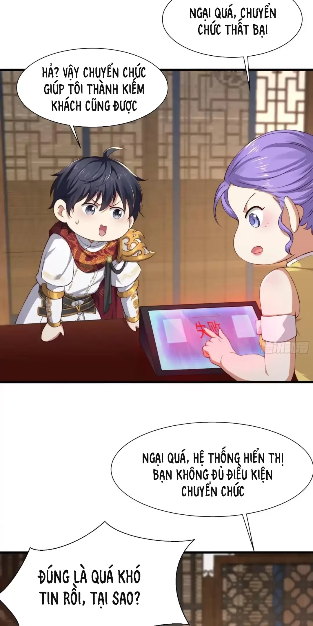 Trùng Sinh Thành Trụ Vương Nhưng Lại Bắt Ta Làm Nhân Vật Phản Diện Chapter 9 - Trang 2