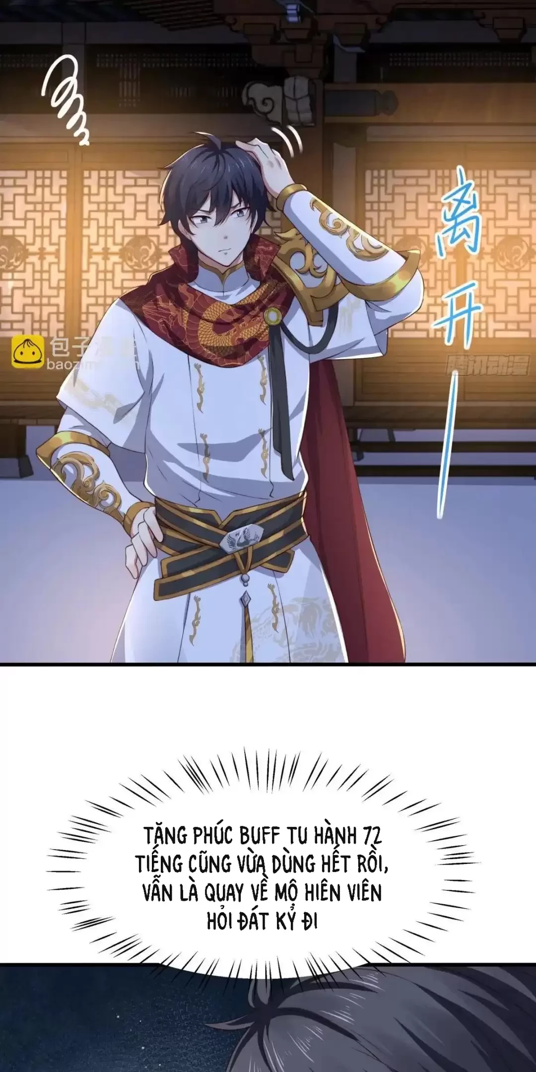 Trùng Sinh Thành Trụ Vương Nhưng Lại Bắt Ta Làm Nhân Vật Phản Diện Chapter 9 - Trang 2