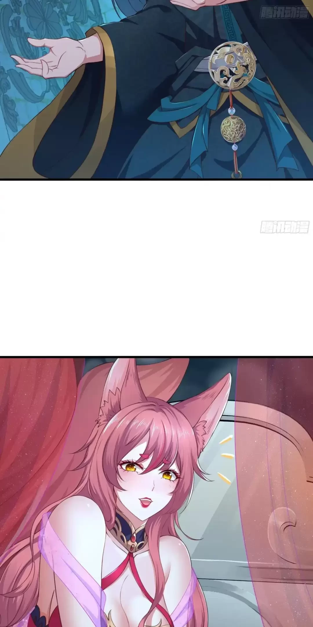 Trùng Sinh Thành Trụ Vương Nhưng Lại Bắt Ta Làm Nhân Vật Phản Diện Chapter 9 - Trang 2