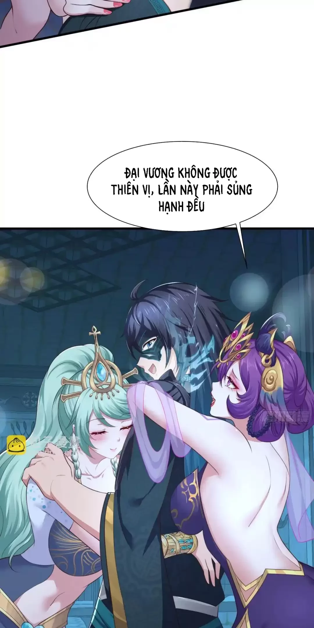 Trùng Sinh Thành Trụ Vương Nhưng Lại Bắt Ta Làm Nhân Vật Phản Diện Chapter 9 - Trang 2