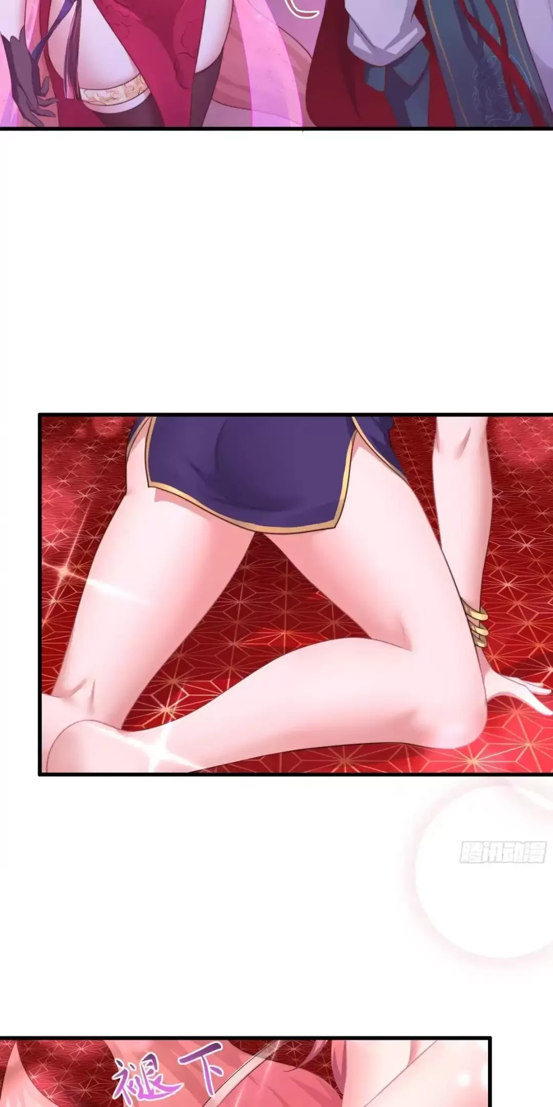 Trùng Sinh Thành Trụ Vương Nhưng Lại Bắt Ta Làm Nhân Vật Phản Diện Chapter 9 - Trang 2