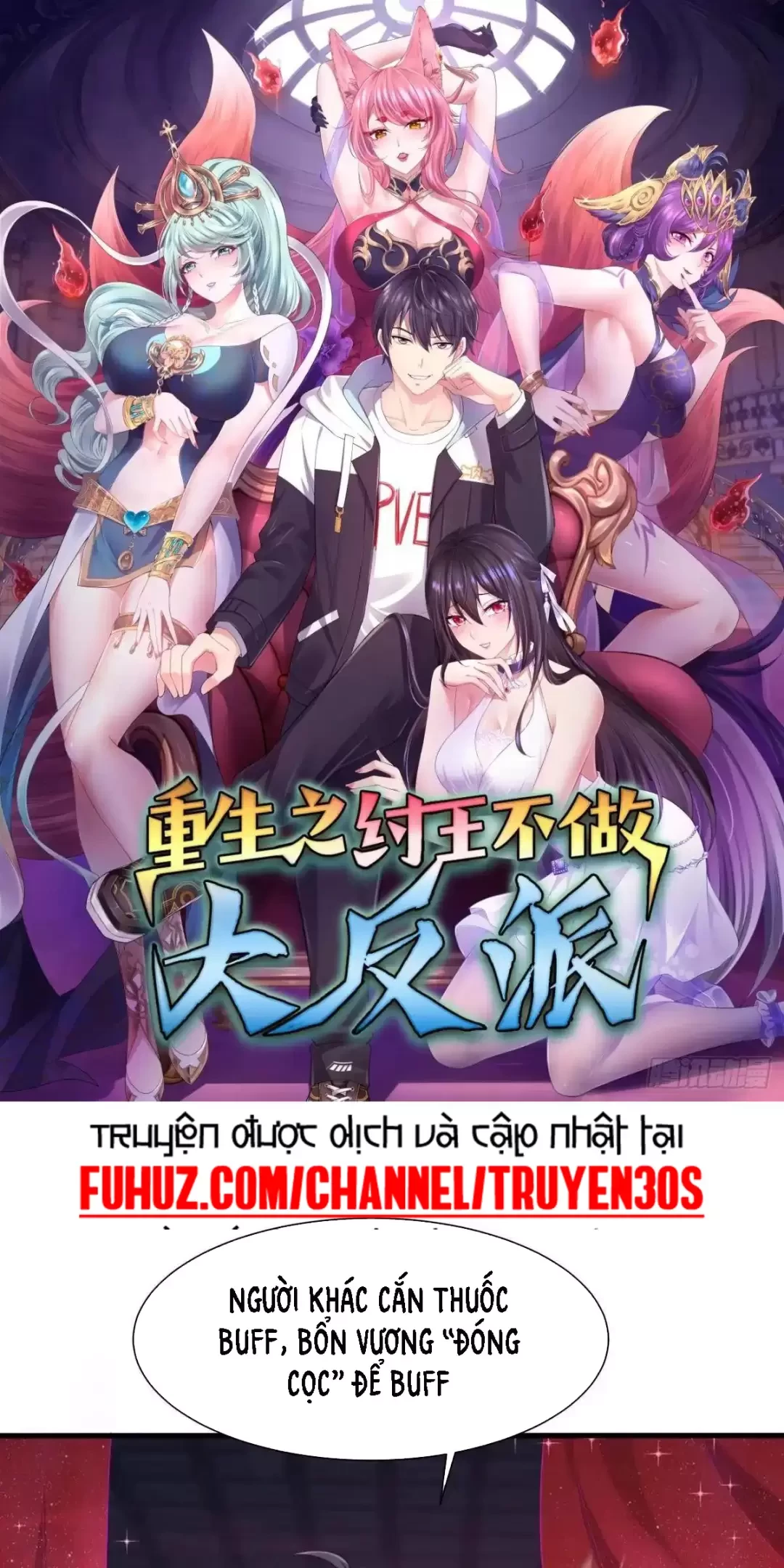 Trùng Sinh Thành Trụ Vương Nhưng Lại Bắt Ta Làm Nhân Vật Phản Diện Chapter 10 - Trang 2