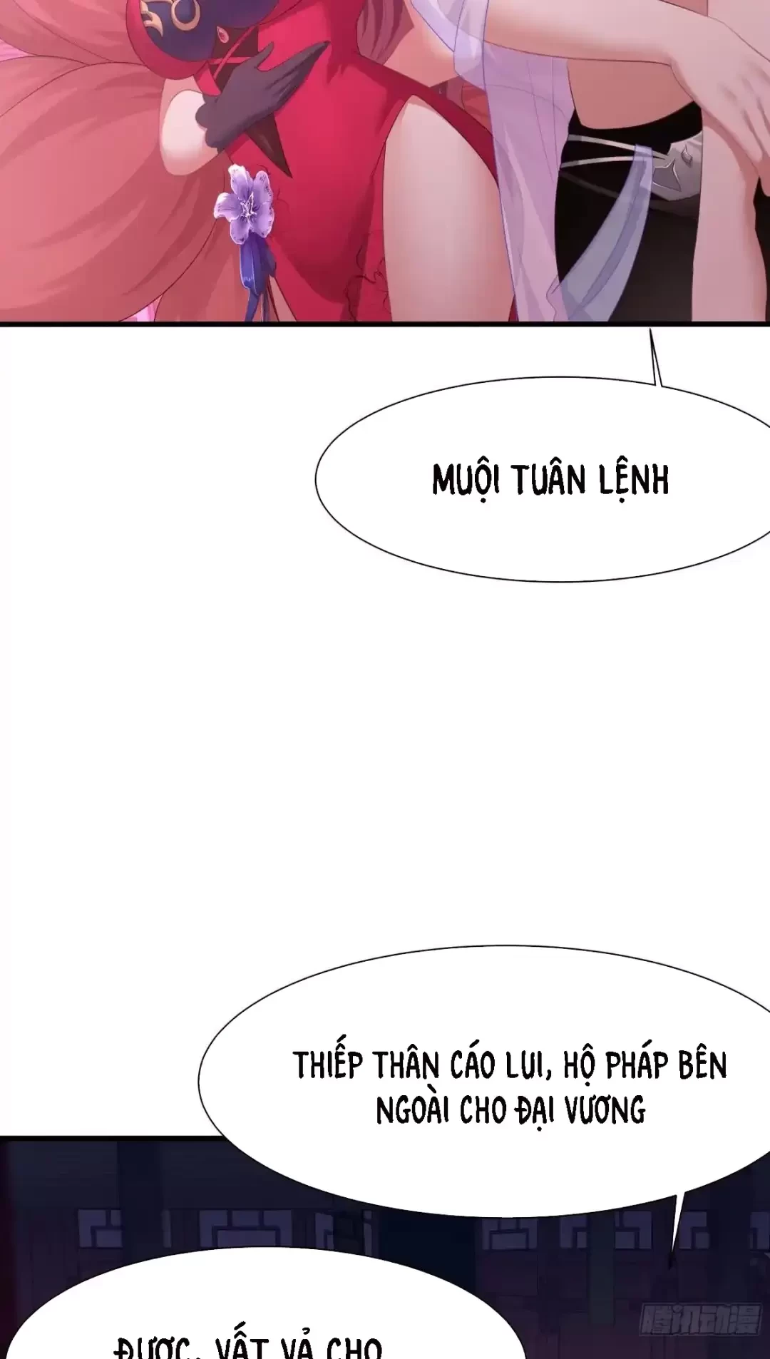 Trùng Sinh Thành Trụ Vương Nhưng Lại Bắt Ta Làm Nhân Vật Phản Diện Chapter 10 - Trang 2