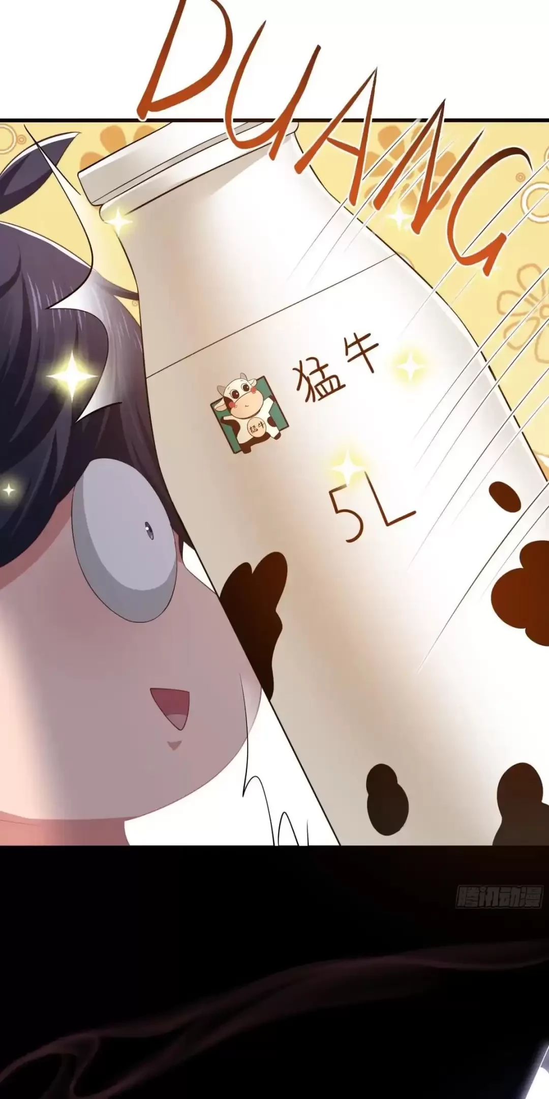 Trùng Sinh Thành Trụ Vương Nhưng Lại Bắt Ta Làm Nhân Vật Phản Diện Chapter 10 - Trang 2