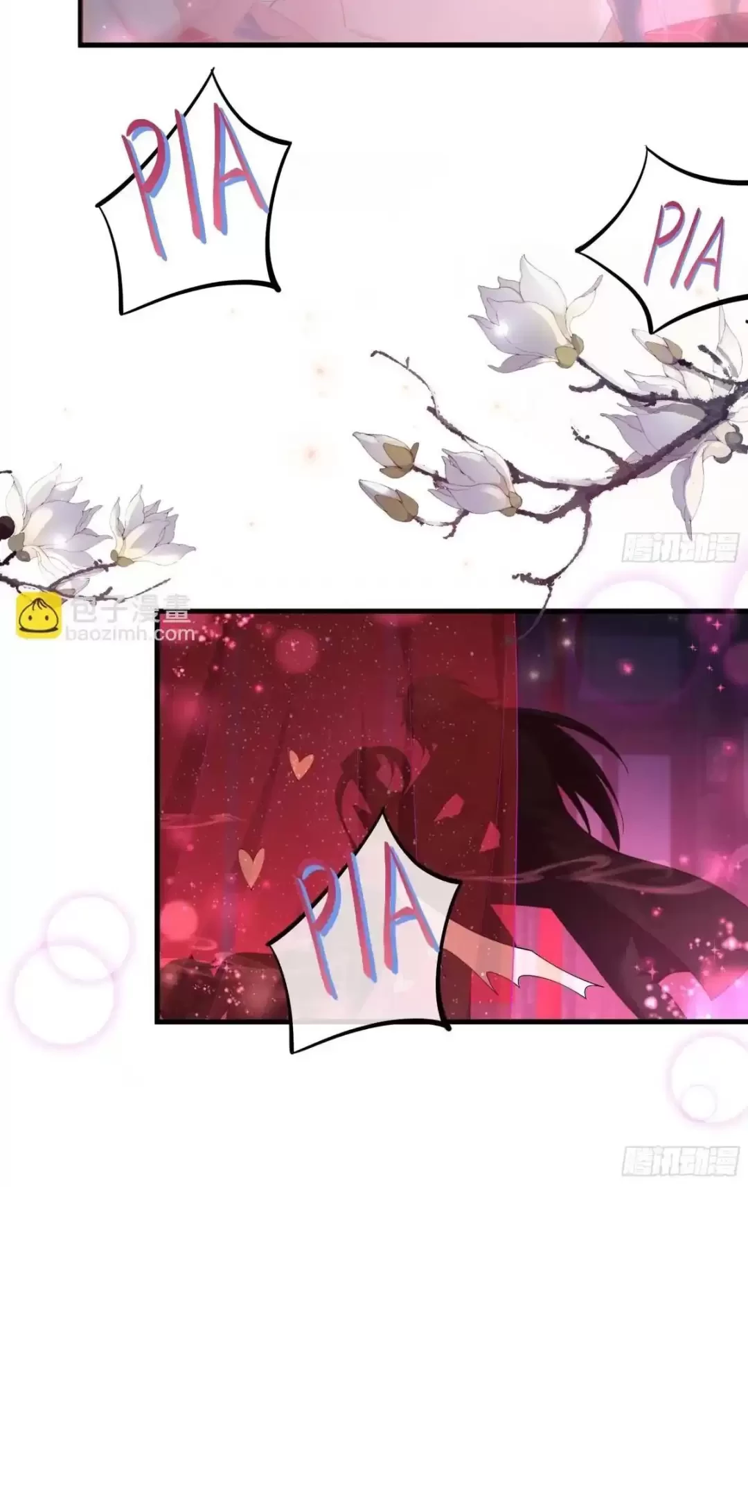 Trùng Sinh Thành Trụ Vương Nhưng Lại Bắt Ta Làm Nhân Vật Phản Diện Chapter 11 - Trang 2