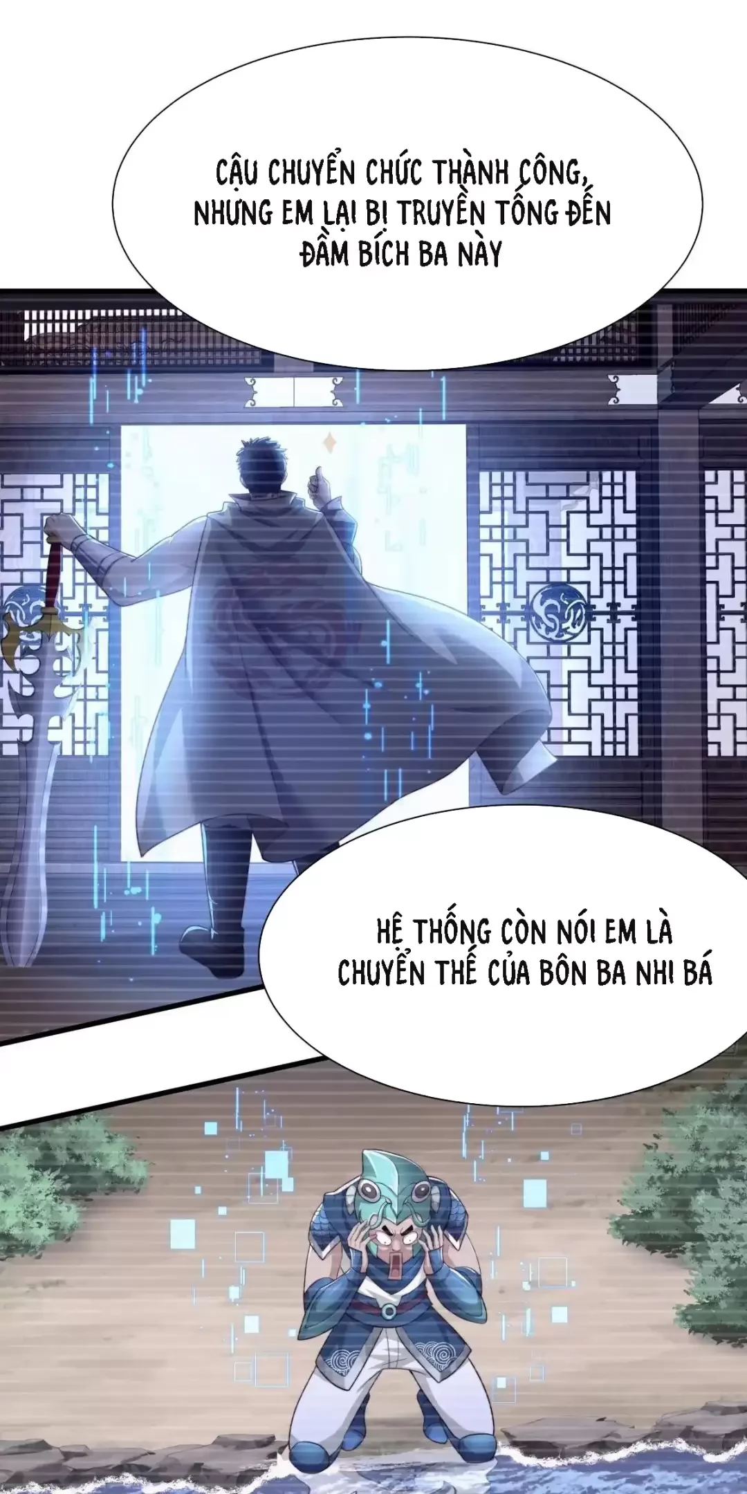 Trùng Sinh Thành Trụ Vương Nhưng Lại Bắt Ta Làm Nhân Vật Phản Diện Chapter 11 - Trang 2