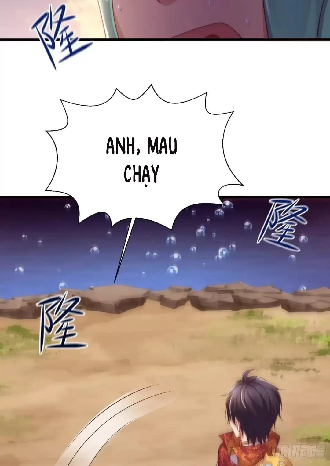 Trùng Sinh Thành Trụ Vương Nhưng Lại Bắt Ta Làm Nhân Vật Phản Diện Chapter 11 - Trang 2