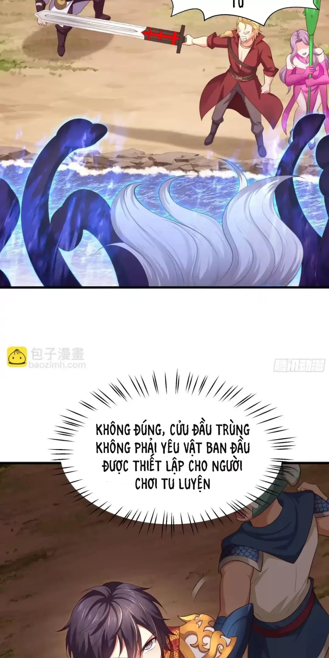 Trùng Sinh Thành Trụ Vương Nhưng Lại Bắt Ta Làm Nhân Vật Phản Diện Chapter 11 - Trang 2