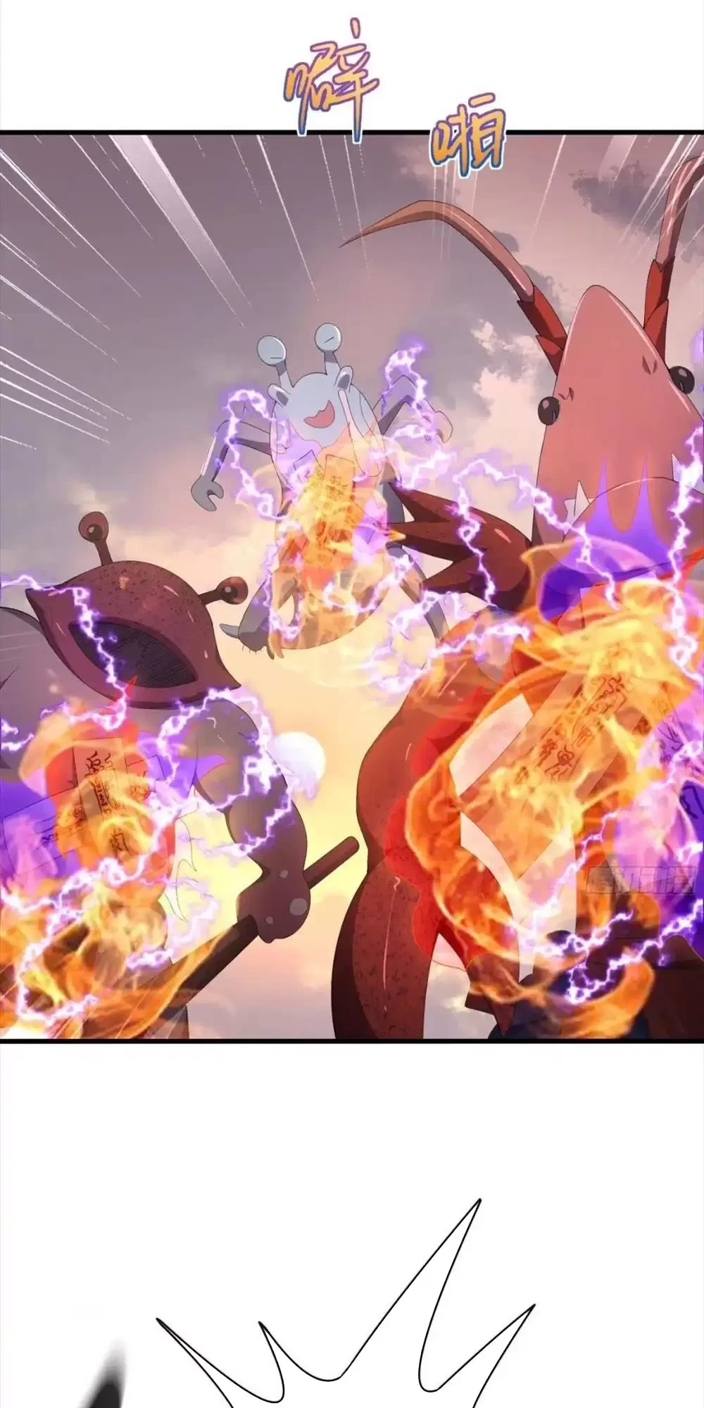 Trùng Sinh Thành Trụ Vương Nhưng Lại Bắt Ta Làm Nhân Vật Phản Diện Chapter 12 - Trang 2