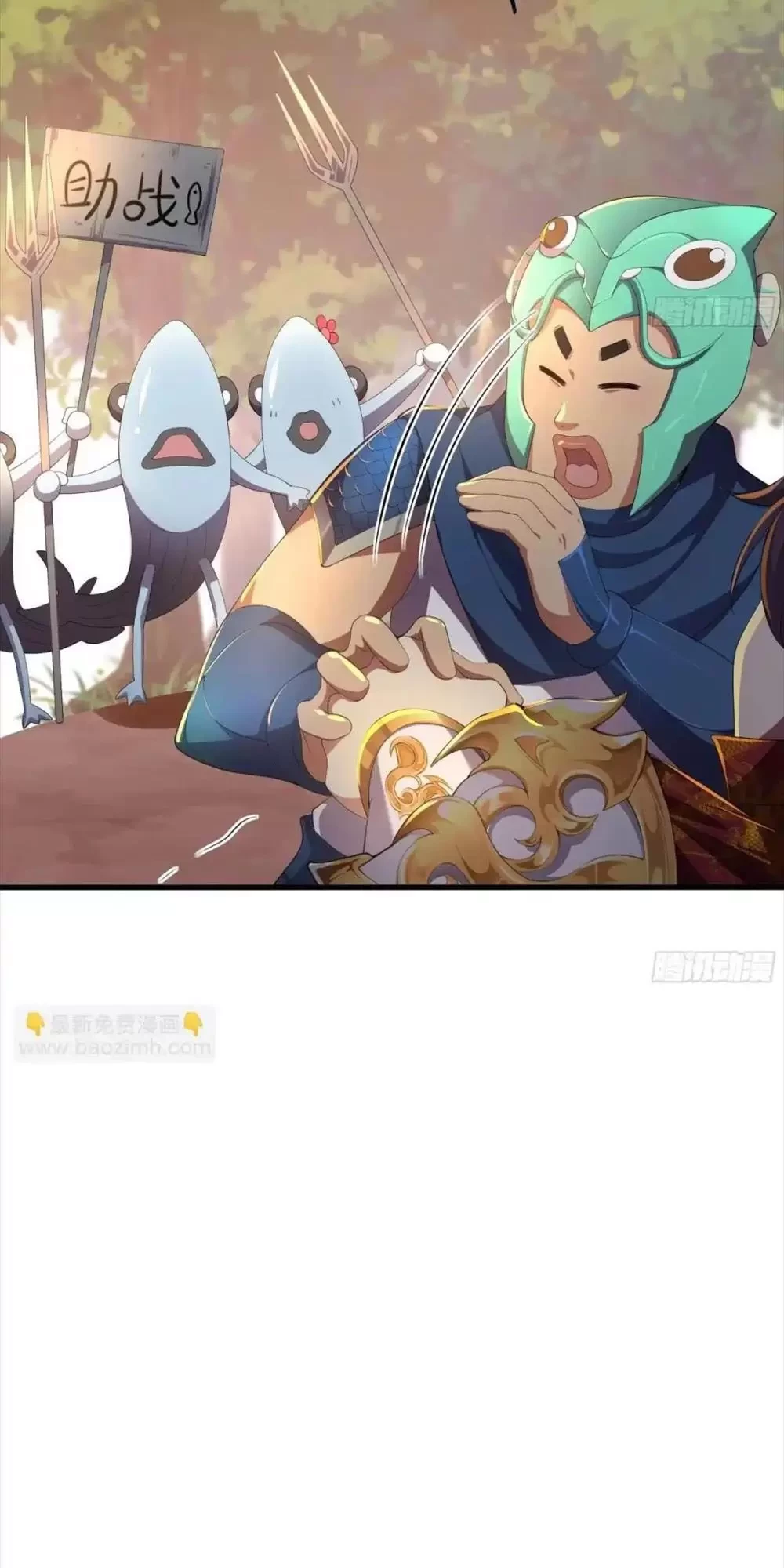 Trùng Sinh Thành Trụ Vương Nhưng Lại Bắt Ta Làm Nhân Vật Phản Diện Chapter 12 - Trang 2