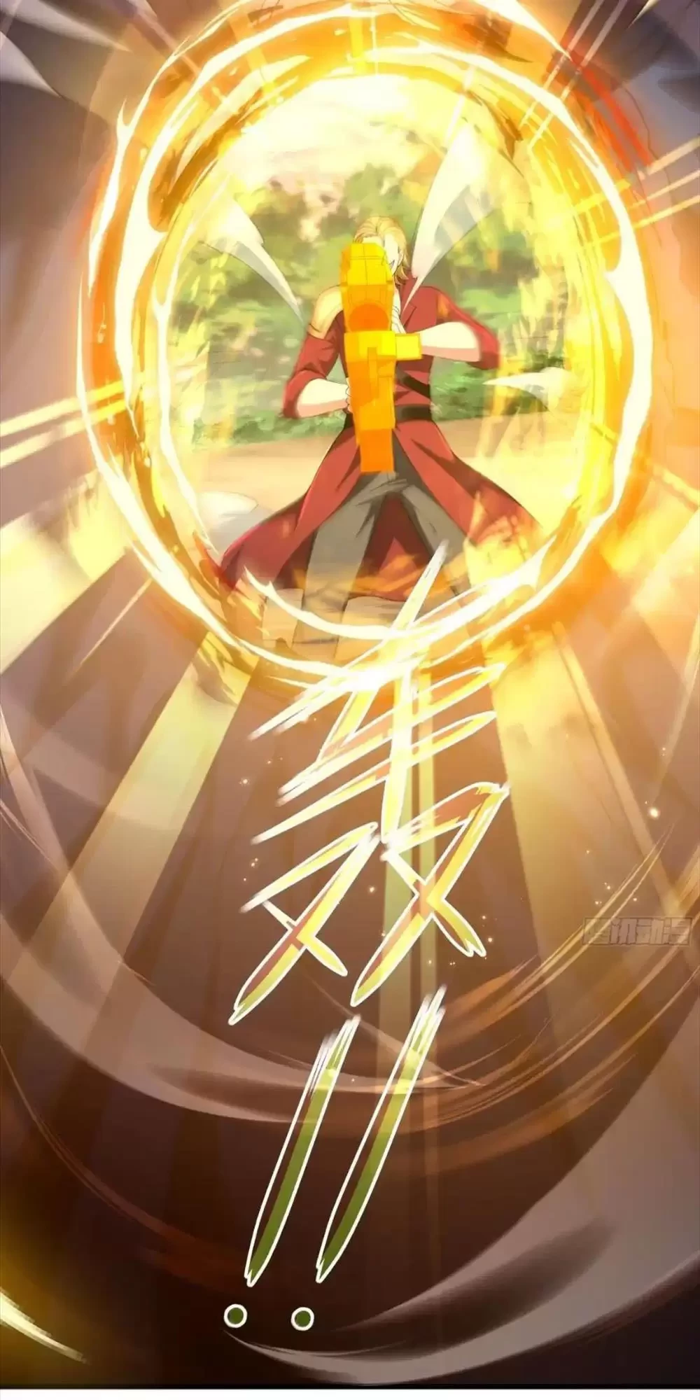 Trùng Sinh Thành Trụ Vương Nhưng Lại Bắt Ta Làm Nhân Vật Phản Diện Chapter 12 - Trang 2