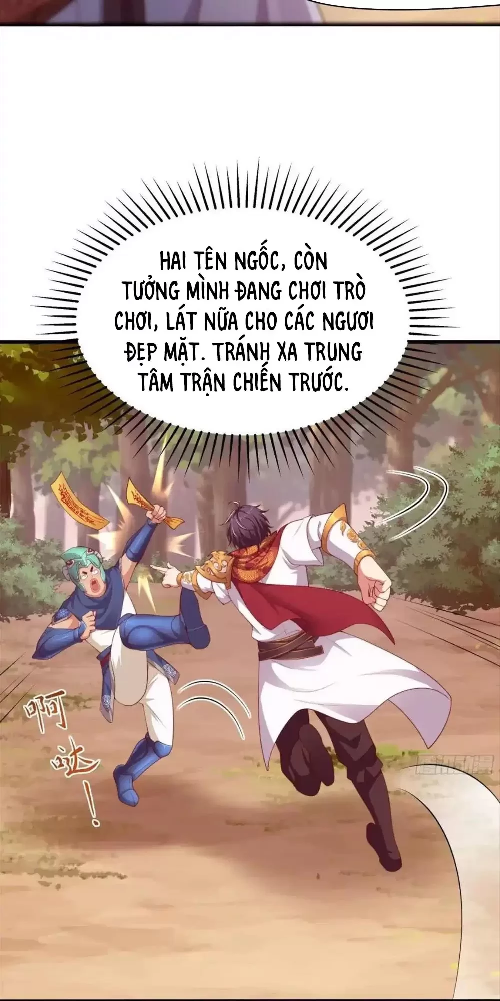 Trùng Sinh Thành Trụ Vương Nhưng Lại Bắt Ta Làm Nhân Vật Phản Diện Chapter 12 - Trang 2