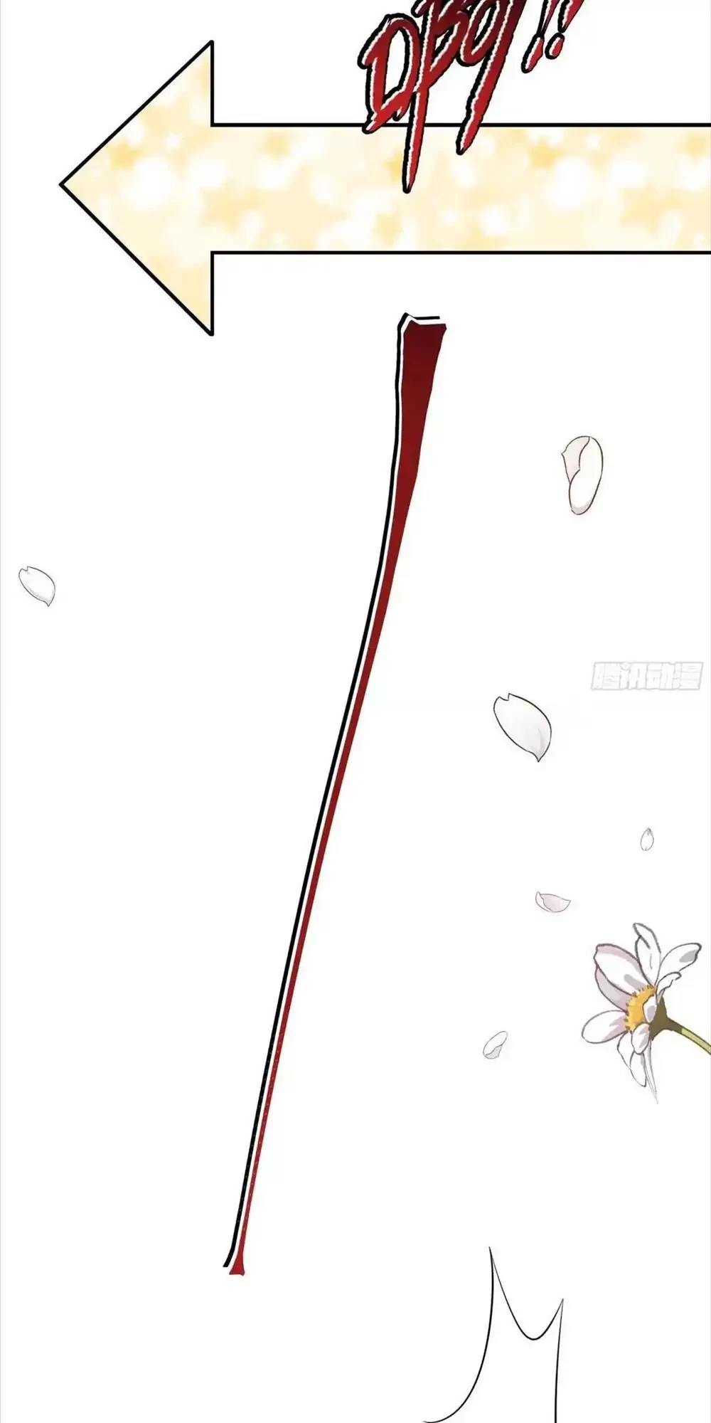 Trùng Sinh Thành Trụ Vương Nhưng Lại Bắt Ta Làm Nhân Vật Phản Diện Chapter 12 - Trang 2