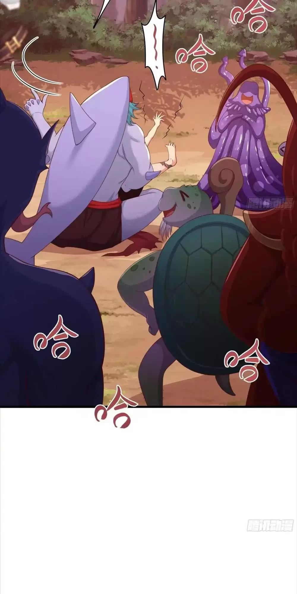 Trùng Sinh Thành Trụ Vương Nhưng Lại Bắt Ta Làm Nhân Vật Phản Diện Chapter 12 - Trang 2