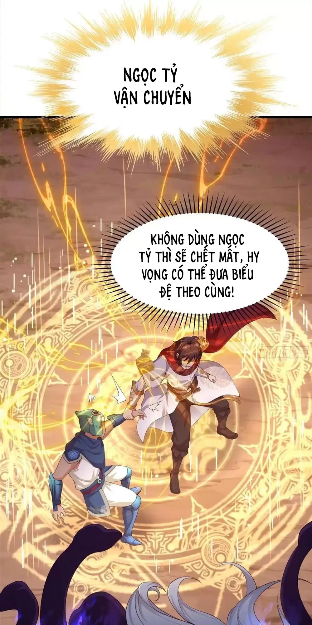 Trùng Sinh Thành Trụ Vương Nhưng Lại Bắt Ta Làm Nhân Vật Phản Diện Chapter 12 - Trang 2