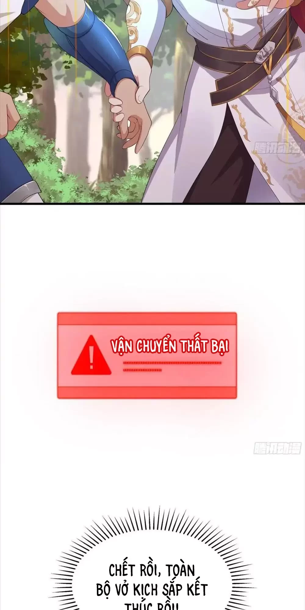 Trùng Sinh Thành Trụ Vương Nhưng Lại Bắt Ta Làm Nhân Vật Phản Diện Chapter 12 - Trang 2