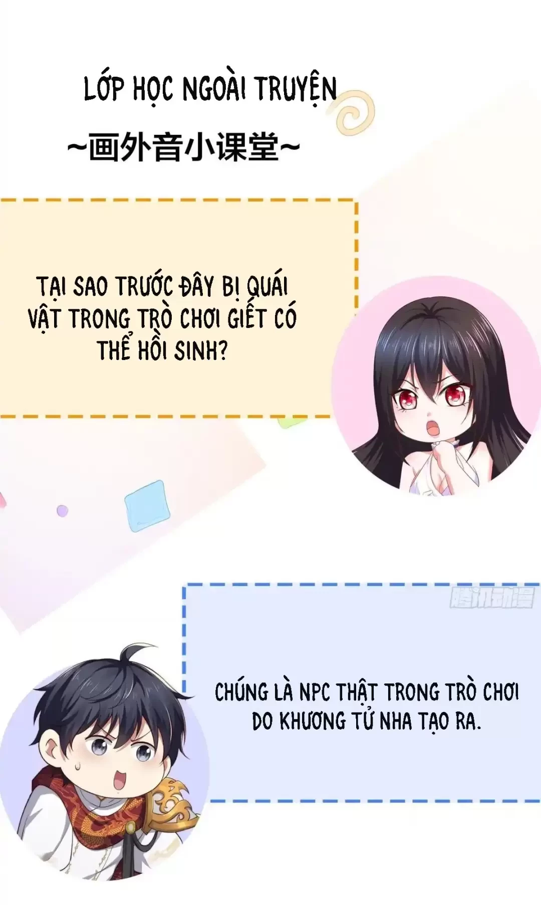 Trùng Sinh Thành Trụ Vương Nhưng Lại Bắt Ta Làm Nhân Vật Phản Diện Chapter 13 - Trang 2