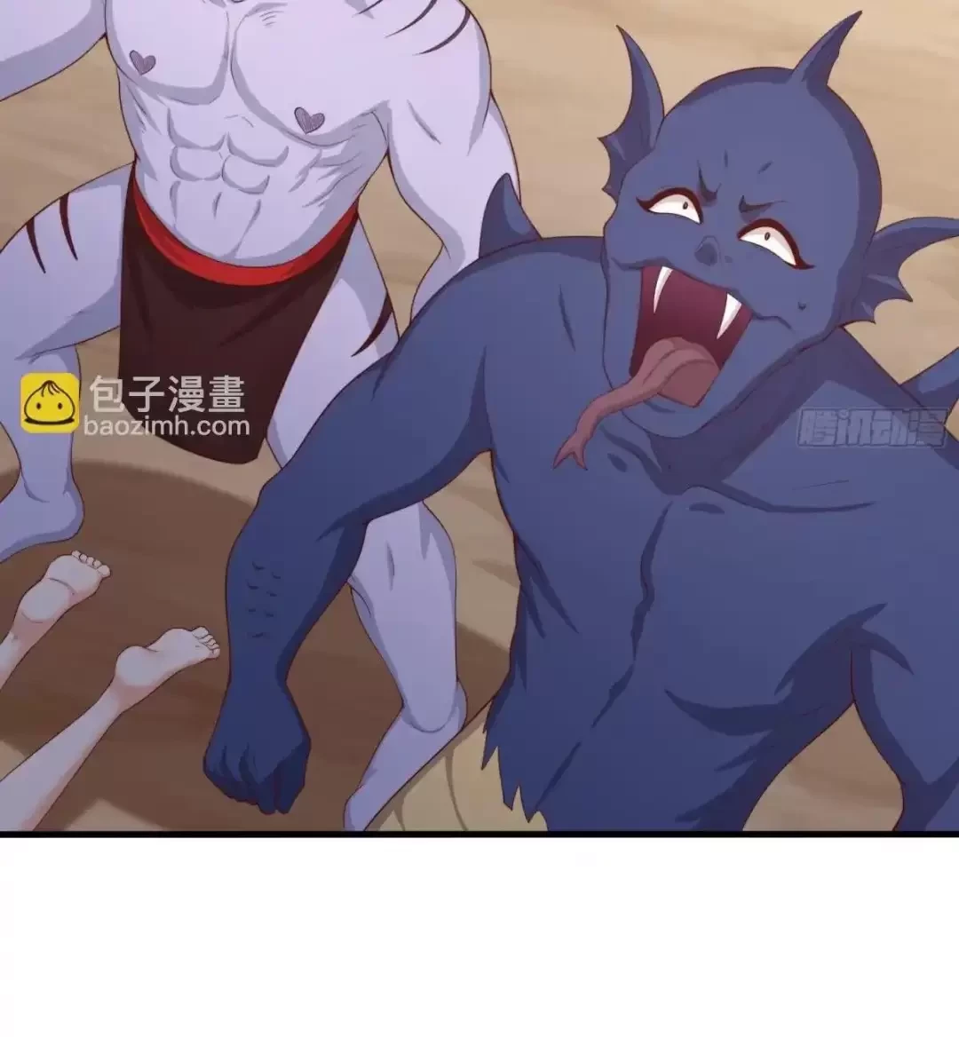 Trùng Sinh Thành Trụ Vương Nhưng Lại Bắt Ta Làm Nhân Vật Phản Diện Chapter 14 - Trang 2