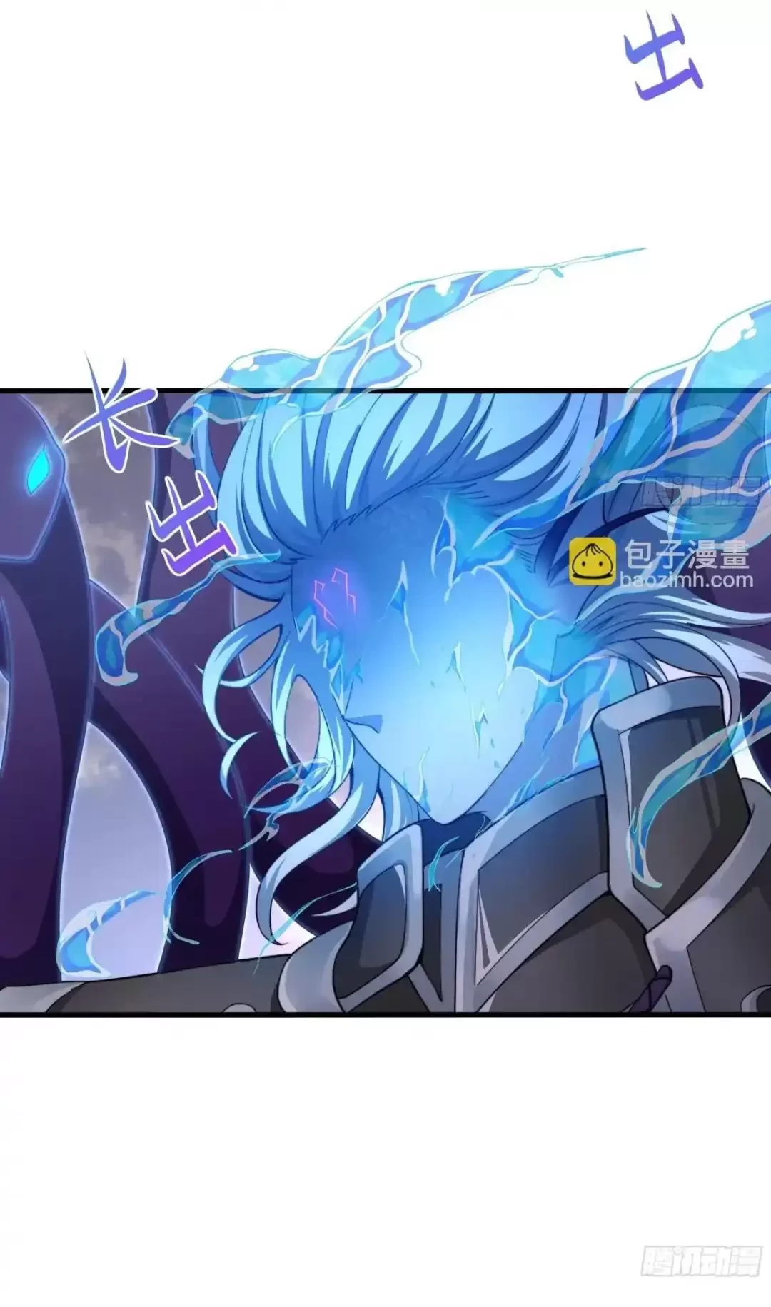 Trùng Sinh Thành Trụ Vương Nhưng Lại Bắt Ta Làm Nhân Vật Phản Diện Chapter 14 - Trang 2