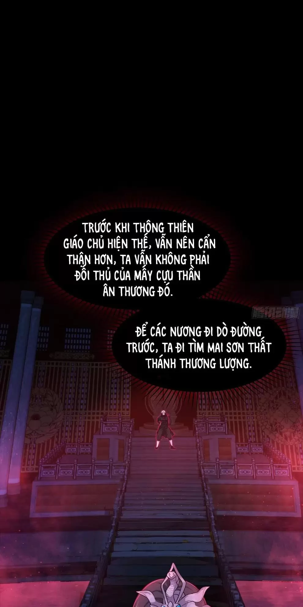 Trùng Sinh Thành Trụ Vương Nhưng Lại Bắt Ta Làm Nhân Vật Phản Diện Chapter 16 - Trang 2