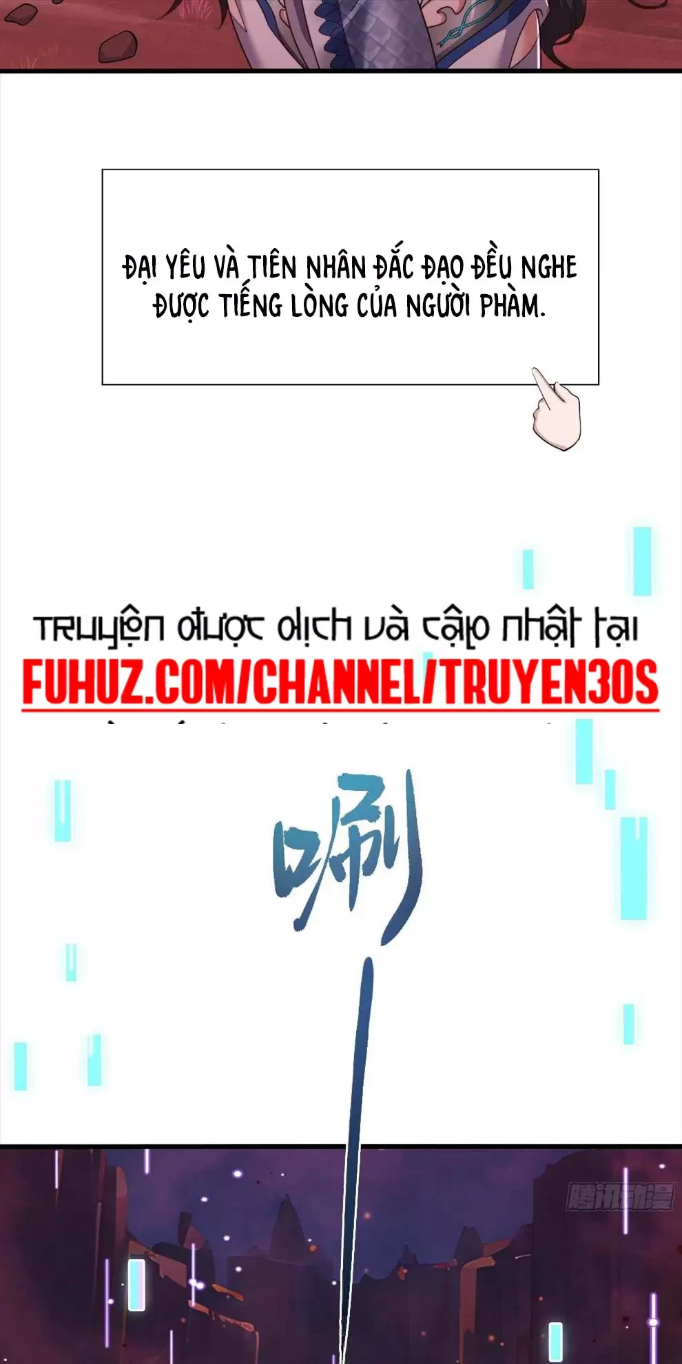 Trùng Sinh Thành Trụ Vương Nhưng Lại Bắt Ta Làm Nhân Vật Phản Diện Chapter 16 - Trang 2