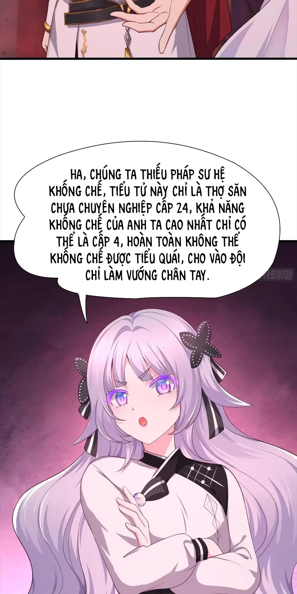 Trùng Sinh Thành Trụ Vương Nhưng Lại Bắt Ta Làm Nhân Vật Phản Diện Chapter 16 - Trang 2