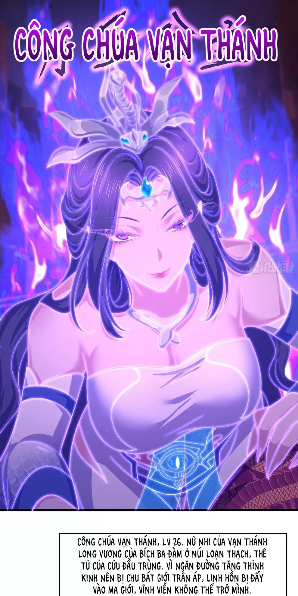 Trùng Sinh Thành Trụ Vương Nhưng Lại Bắt Ta Làm Nhân Vật Phản Diện Chapter 16 - Trang 2