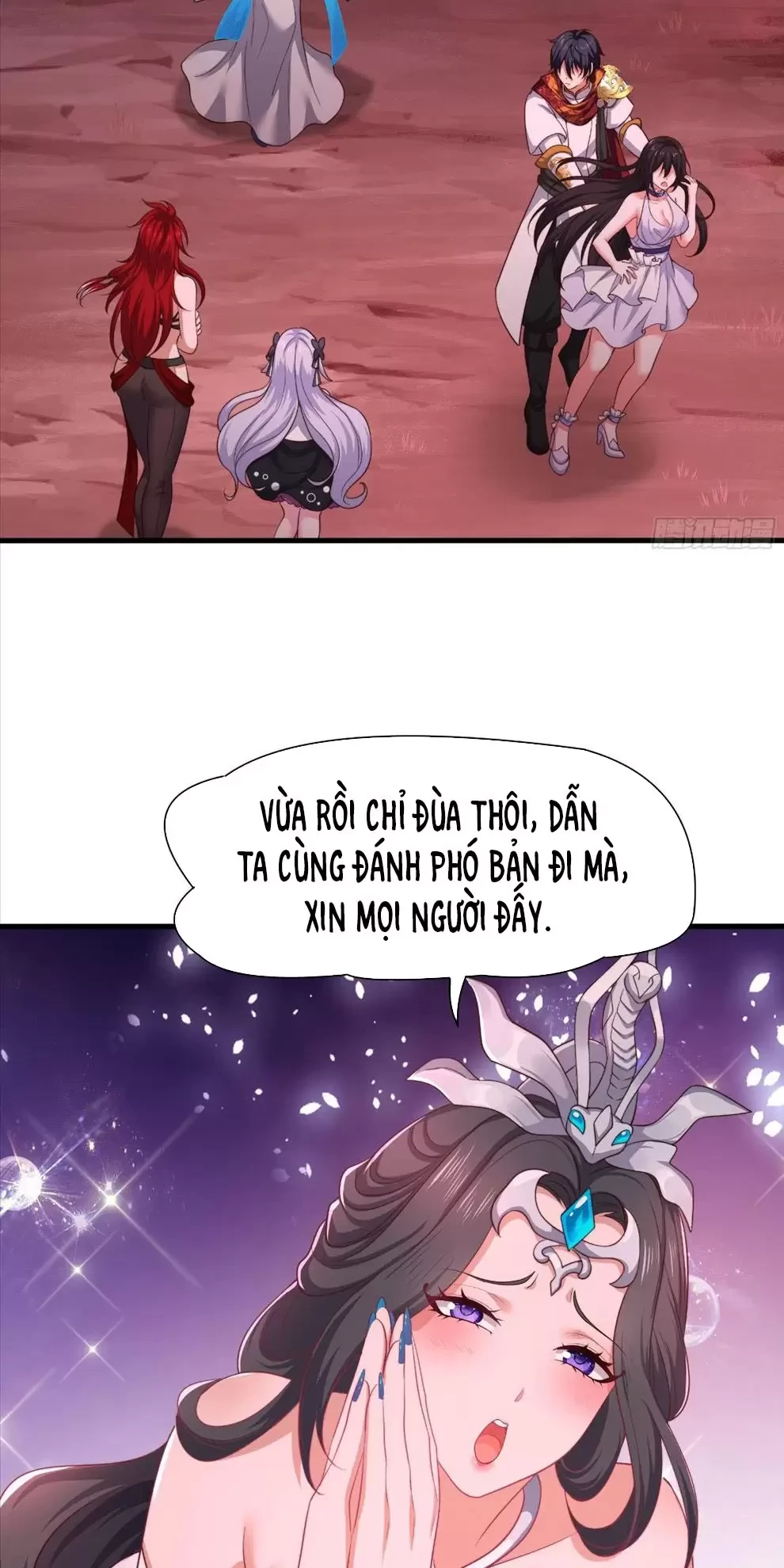 Trùng Sinh Thành Trụ Vương Nhưng Lại Bắt Ta Làm Nhân Vật Phản Diện Chapter 16 - Trang 2