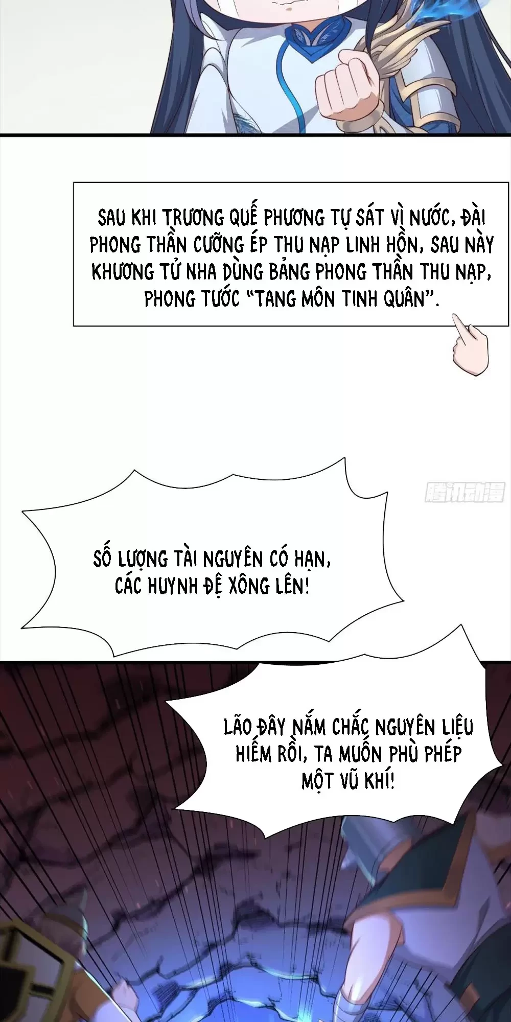 Trùng Sinh Thành Trụ Vương Nhưng Lại Bắt Ta Làm Nhân Vật Phản Diện Chapter 17 - Trang 2