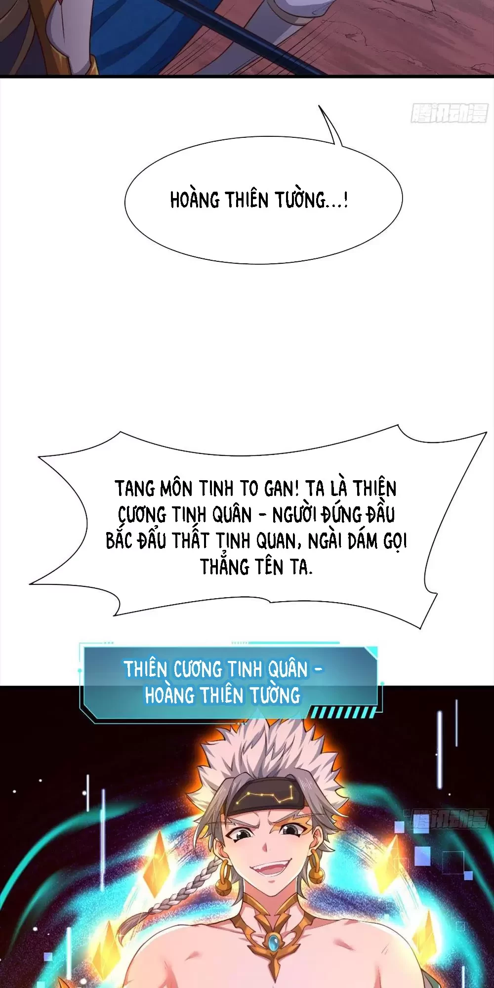 Trùng Sinh Thành Trụ Vương Nhưng Lại Bắt Ta Làm Nhân Vật Phản Diện Chapter 17 - Trang 2