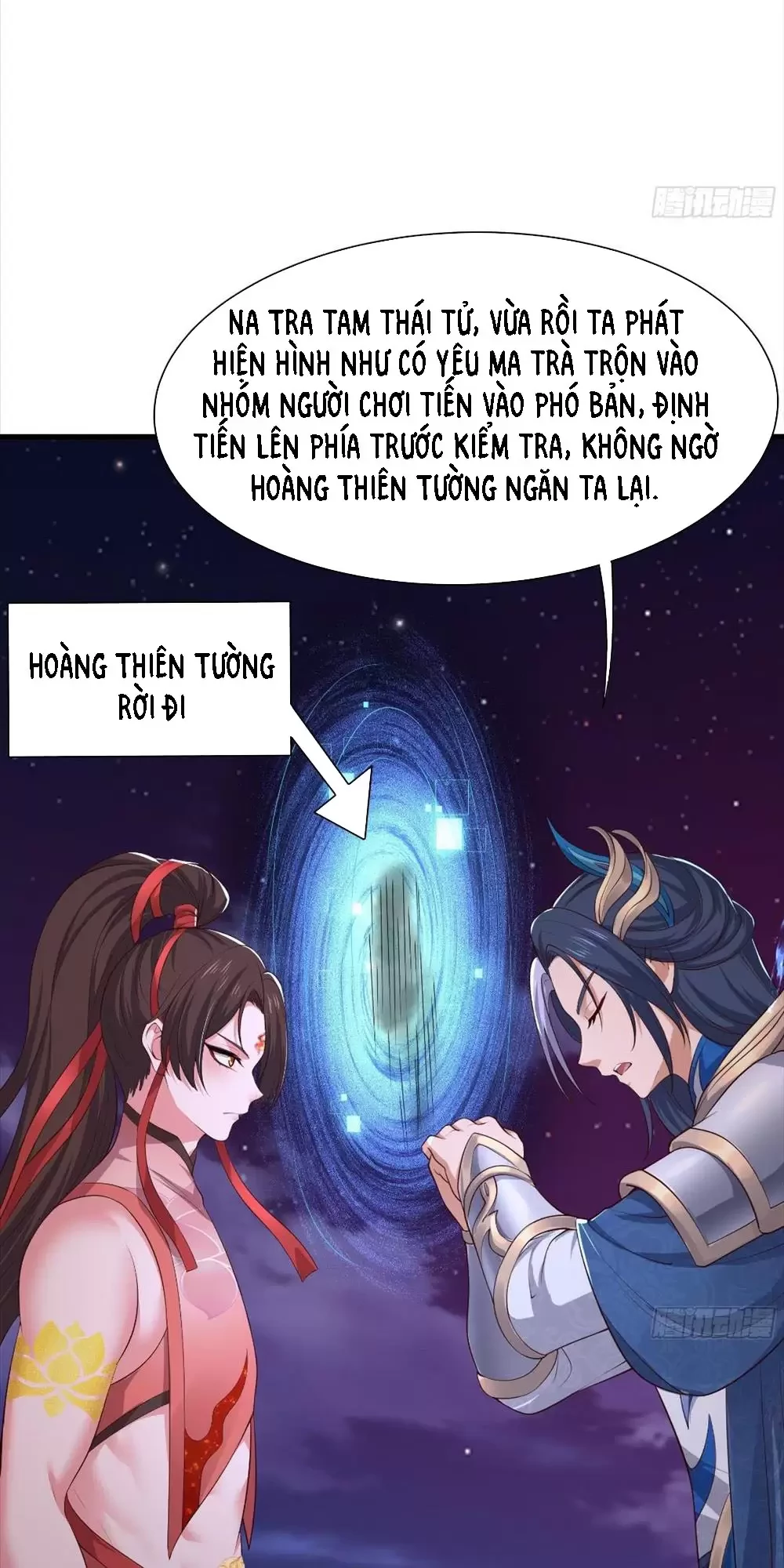 Trùng Sinh Thành Trụ Vương Nhưng Lại Bắt Ta Làm Nhân Vật Phản Diện Chapter 17 - Trang 2