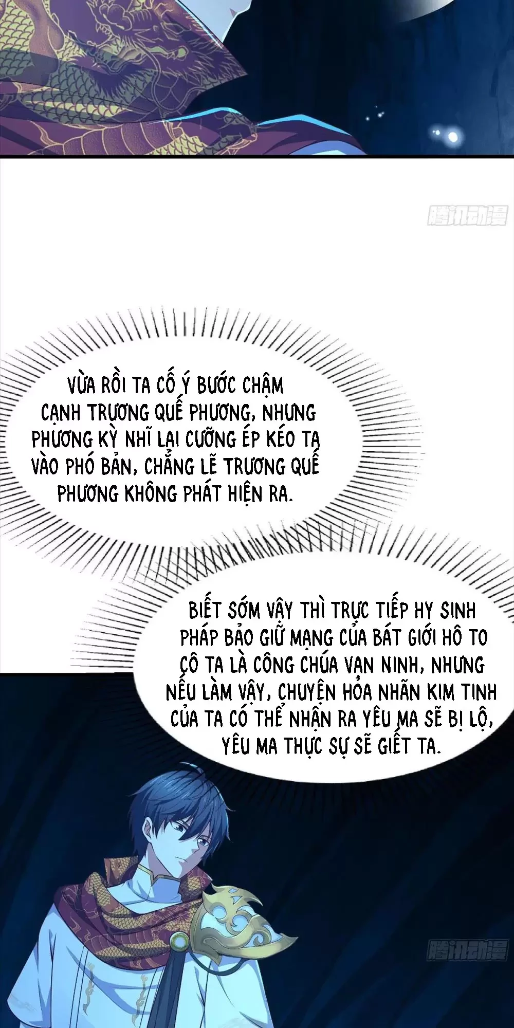 Trùng Sinh Thành Trụ Vương Nhưng Lại Bắt Ta Làm Nhân Vật Phản Diện Chapter 17 - Trang 2